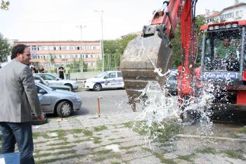 първа копка 