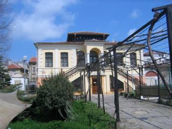 Етнографски музей Бургас