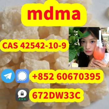 100% secure collect mdma in stock