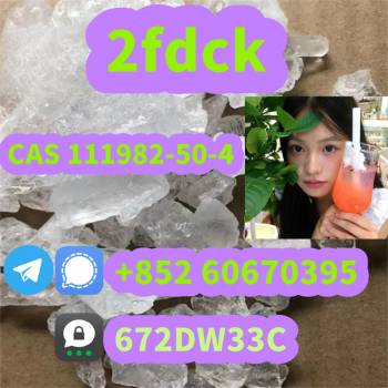 Low price 2fdck China supplier