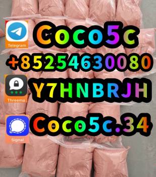 ADBB, 5cl, 5cladb, 5cladba, 5cladbb raw material