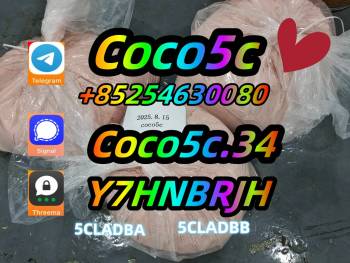 99.9% High Purity 5cladba Adbb