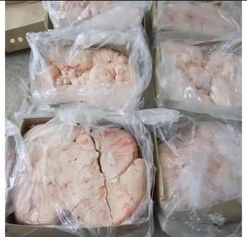 Wholesale Lamb Tail Fat