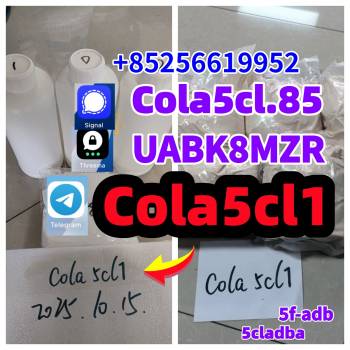 RAW MATERIALS 5CLADBA ADBB ADB-BUTINACA 5CLADBA PRECURSOR