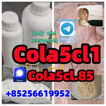 RAW MATERIALS 5CLADBA ADBB ADB-BUTINACA 5CLADBA PRECURSOR