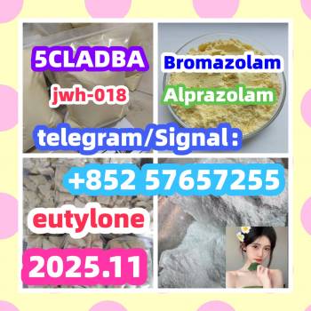 71368-80-4  Cas 71368-80-4 Bromazolam