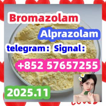 Bromazolam CAS Number 71368-80-4