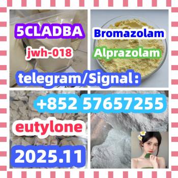 71368-80-4  Cas 71368-80-4 Bromazolam