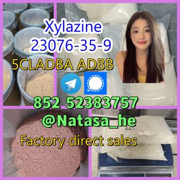 5cladba raw material 5CL-ADBA precursor raw 5cladba