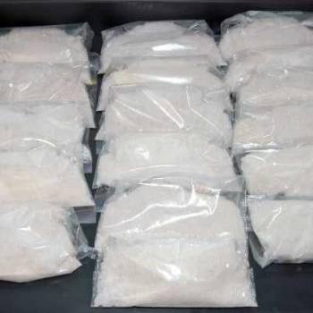 CAS:  824959-81-1, buy JWH-210, order JWH-210,sell JWH-210,purchase JWH-210