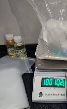 buy etomidate ,  order  ETHYLONE , Eutylone dosage ,Eutylone cas 17764-18-0 , purchase ketamin