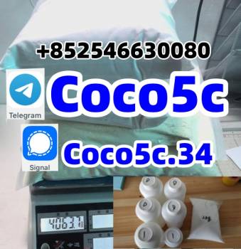 5cladba powder 5cladba raw material 5CL-ADB-A precursor 