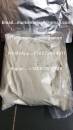 Buy FENTANYL,Buy 6CLADBA/Buy 5cladba/Buy K2 paper spray liquid, JWH-018,ADB-BUTINACA/synthetic Cannabinoids, SGT-78, AB-CHMINACA/AB-FUBINACA