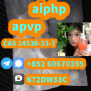 Research Chemical A-pvp CAS 14530-33-7