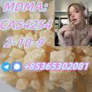 Raw Materials 42542-10-9Supplier Hot Sale And Good Effect In China