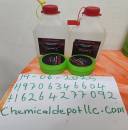 Buy caluanie muelear oxidize D2O Heavy Water from Chemical Depot LLC