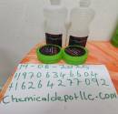 Caluanie Muelear Oxidize For Sale cheap Price