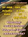 5cladba raw material 5CL-ADB-A precursor raw 5cladba 5f adb 4fadb