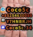5cl raw materials 5cl-adb-a 5cladb 5cladba in stock raw material