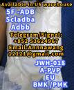 5cladba raw material 5CL-ADB-A precursor raw 5cladba 5f adb 4fadb