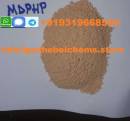 For sale CAS No:28981-97-7 Alprazolam powder online best active ingredients clonazolam, etizolam powder for sale, flunitrazepam powder (zhohouabiotech@zohomail.com)