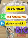 Xylazine 7361-61-7 for sale Buy Xylazine powder USA/EU