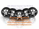 Telegram(@Gblwheell) GBL wheel cleaner San Diego online supplier, Edible mushrooms Santa Monica supplier, DMT powder San Jose dealer. 