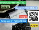 Certified Reference Material – Synthetic Cannabinoid 5F-ADB (K2/Spice Analog)