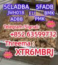 5cladba precursor raw 5cl-adb-a raw material