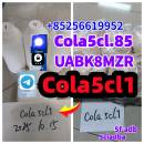 RAW MATERIALS 5CLADBA ADBB ADB-BUTINACA 5CLADBA PRECURSOR