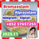 Bromazolam CAS Number 71368-80-4