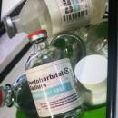 Купете перорален разтвор на Nembutal Pentobarbital за спокойно излизане с BITCOIN/USDT