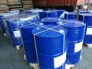 Buy 99.9% GBL Gamma-Butyrolactone GBL,GHB, wheel cleaner Suppliers (bw9784293@gmail.com) in New Zealand