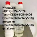 Buy 99.9% GBL Gamma-Butyrolactone GBL,GHB, wheel cleaner Suppliers (bw9784293@gmail.com) in UK