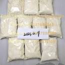 BMK Powder and Oil,PANACA,Research chemical, 5cladba, 6cladba, ADB-BUTINACA, 5CL powder, K2 Paper|Liquid,5fadb, 5FMDMB-2201,Precursors, JWH-210,4F-ADB,5bromo,Fentanyl Powder,Cristal,Pregablin Powder Email......strongcladba35@gmail.com Contact for more in