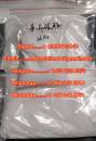 5cladba/5fadb/4FADB 5-Bromo-1-pentene/buy K2 paper spray/jwh-018/adb-butinaca/ab-pinaca/3mmc/4mmc/apvp/mdmb-4en-pinaca/a-pihp/4cmc/3-cmc/amphetamine/etomidate powder 